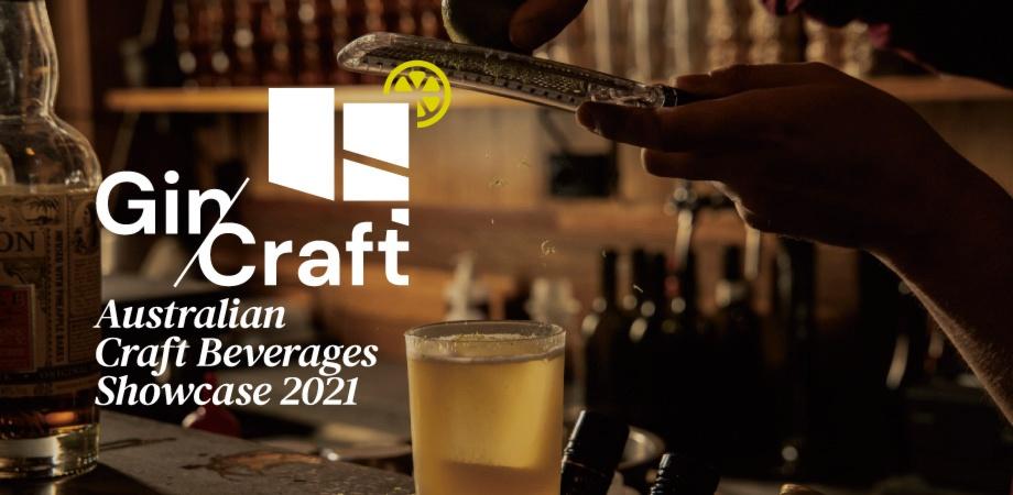 Australian Craft Beverages Showcase 2021