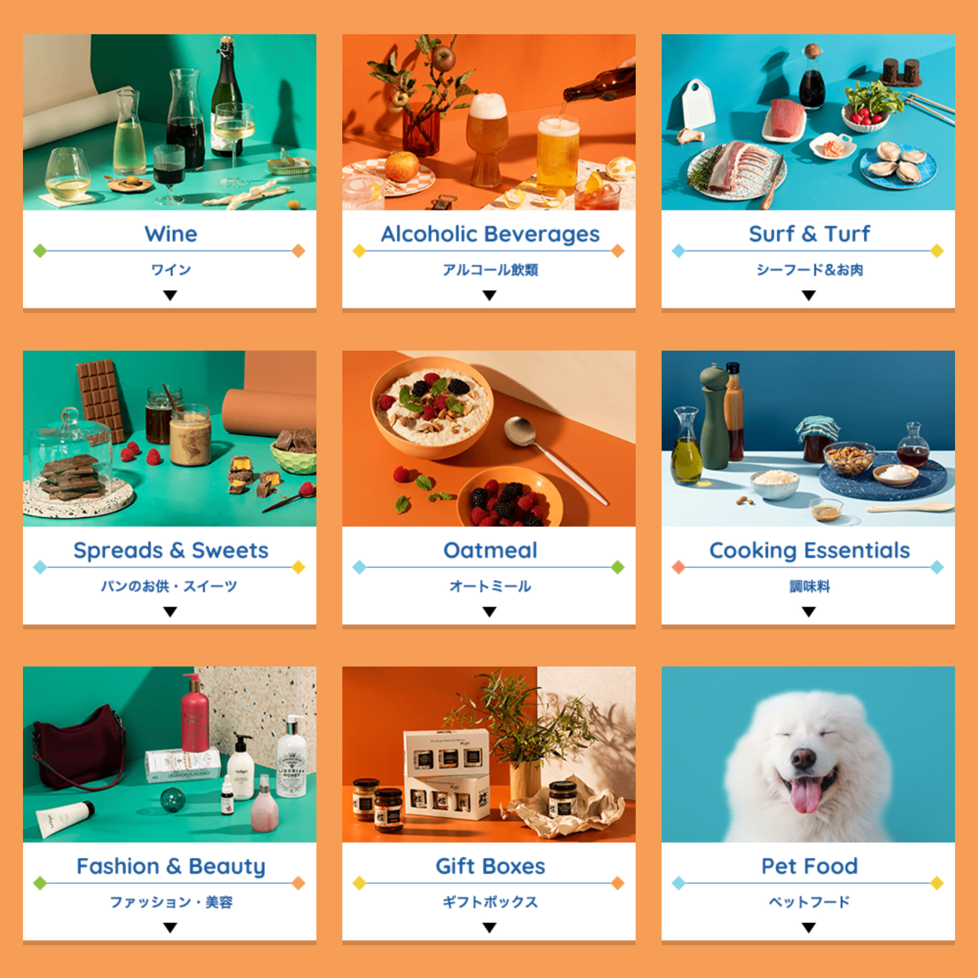 【一般向け】「テイスティング・サウス・オーストラリア」今年は楽天市場とタイアップ！